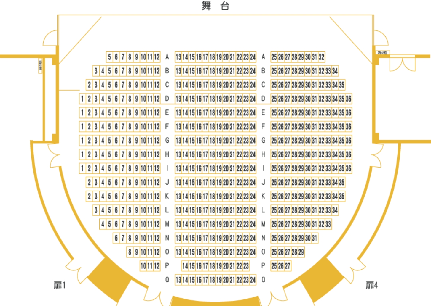 座席数 ： 2,000席 1階席 0,000席　2階席 000席　3階席 000席